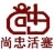 尚忠活塞环有限公司 尚忠活塞环 SZHSH LOGO