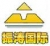北京振涛国际钛金技术有限公司 振涛国际 TIGOLD LOGO