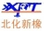 北京北化新橡科技发展有限公司 北化新橡 BHXXPT LOGO