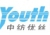 北京中纺优丝特种纤维科技有限公司 中纺优丝 CTAYOUTH LOGO