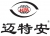 北京迈特安技术发展有限公司 迈特安 MTA LOGO