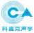 北京科奥克声学技术有限公司 科奥克声 CAACOUSTICS LOGO