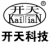 北京开天科技有限公司 开天科技 KAITIANTECH LOGO