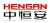 Beijing HengAm Technology Co., Ltd. HENGAN LOGO