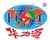 Beijing North China Stratton Special Transformer Co., Ltd. BFHLT LOGO