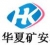 Beijing Huaxiakuangan Technology Co., Ltd. HXKA LOGO