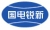 Beijing Goodrex Control Technology Co., Ltd. GOODREX LOGO
