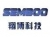 Beijing Semboo Science and Technology Co., Ltd. SEMBOO LOGO