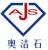 Beijing Zhongke Aojie Technology Co., Ltd. ZKAJ LOGO