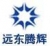 Beijing Grand Pacific Brightness General Electric Tech Co., Ltd. GPBETC LOGO