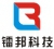 Dongguan Leadboom Optical Laser Technology Co., Ltd. LEADBOOM LOGO