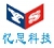 Sichuan Yeses Technology Co., Ltd. YESES LOGO