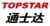 Xiamen Topstar Co., Ltd. TOPSTAR LOGO