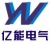 Electric Co., Ltd. Wuxi billion to YINENG LOGO