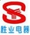SHENG YE ELECTRICAL CO.,LTD. SHENGYEELECTRICAL LOGO