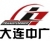 Dalian Zhongguang Instrument Transformer Co.,Ltd. DLZGH LOGO