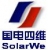 Beijing Guodian SolarWe Clean Energy Technology Co., Ltd. SolarWe LOGO