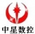 ZHONGXING DIGITAL CONTROLLED LATHE CO., LTD. zxcnc LOGO