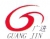 Jiangyin Progressive Electric Manufacturing Co., Ltd. JIANGYIN LOGO