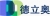 Yantai Delio Industry & Trade co.,Ltd. DLO LOGO