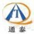 Xinxiang Tongtai Machinery Co., Ltd. XXJAZ LOGO