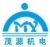 Suzhou Shigemoto Mechanical Electrical Equipment Co., Ltd. MYJD LOGO