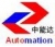 Beijing Zhongnengda Automation Technology Co., Ltd. ZNDAR LOGO