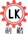 Shanghai Likai Mechanical and Electrical Equipment Co., Ltd. LIKAI LOGO