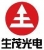 Henan Samost Optoelectrical Scientific Stock Co., Ltd. SAMOST LOGO