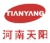 Henan Tianyang Information Technology Co., Ltd. HNTIANYANG LOGO