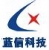 Henan Lanxin Technology CO., LTD. LANXINKJ LOGO
