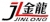 Henan Jinlong Road & Bridge Machinery Co., Ltd. JLLQJX LOGO