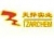 Henan tzar industrial co.,ltd. TZARCHEM LOGO