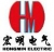 Jiangsu Hongmin Electric Co., Ltd. HONGMIN LOGO