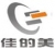 Gadmei Electronics Techonlogy Co.,Ltd, GADMEI LOGO