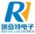 Hebei Rui Yate Electronics Co., Ltd. RYTDZ LOGO