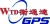 Shenzhen Weitongda Electronics Company ., Ltd. WTDGPS LOGO