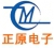 Hangzhou Zhengyuan Electronic Co., Ltd. ZYMC LOGO