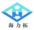 Nantong Tuohai Machine Co.,ltd. HAITUO LOGO