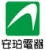 Suzhou An-po Electric Co., Ltd. AN-PO LOGO