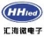 Changsha Huihai Microelectronics Technology Co., Ltd. HHled LOGO