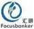 Guangzhou Focusbanker Equipment Co,. Ltd Focusbanker LOGO