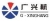 Foshan Hinghang Auto Insulation Materials Co., Ltd. GXINGHANG LOGO
