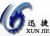 Jinan Xunjie Machinery Co., Ltd. XUNJIE LOGO
