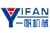 Zhengzhou Yifan Machinery Co., Ltd. YFMAC LOGO