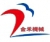 Xinxiang City Golden Harvest Machinery Co., Ltd. CNSHAKER LOGO