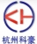 China Hangzhou Kehao Machinery Co.Ltd. KEHAO LOGO