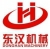 Xinxiang Donghan Machinery Co., Ltd. DHJX LOGO