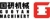 Guangzhou Guoyan Machinery Making Co.,Ltd GuoyanMachinery LOGO