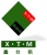Xin Tai Ming Machinery Equipment Co., LTD. X.T.M LOGO